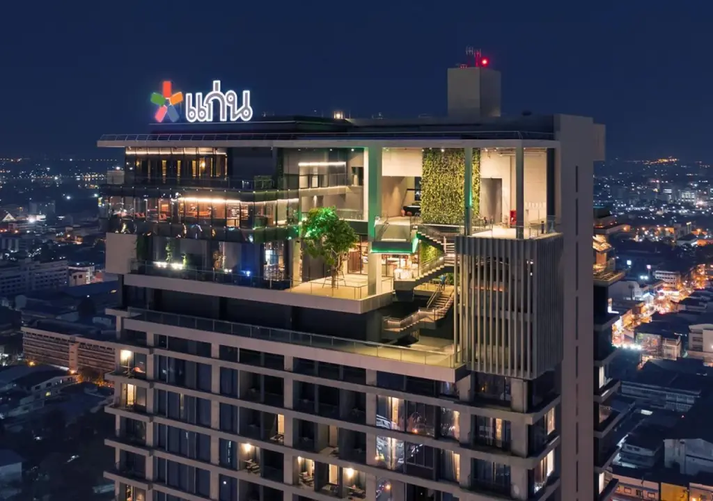 The best hotels in Khon Kaen