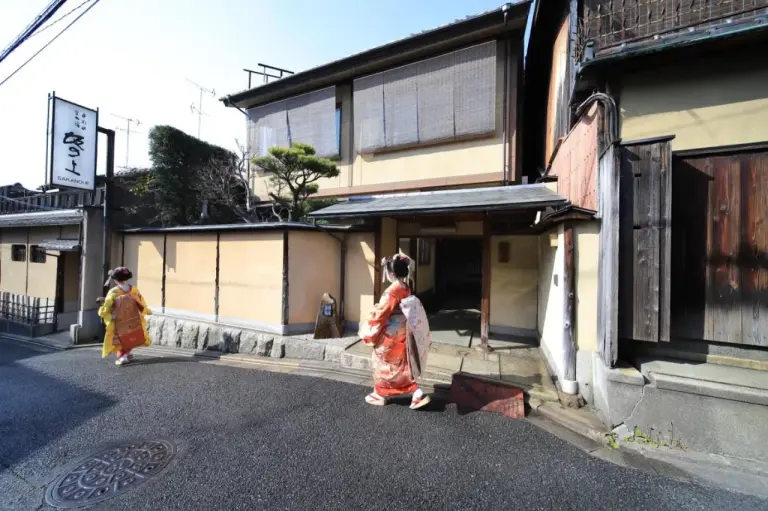 Vista exterior de Kyoto Ryokan SAKANOUE en Kioto