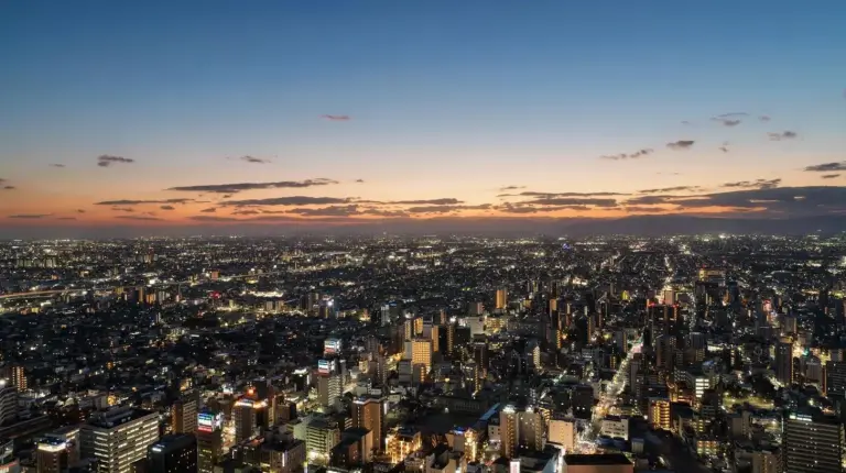 una vista aérea de la ciudad de Osaka desde la Torre de Tokio en Nagoya Marriott Associa Hotel en Nagoya