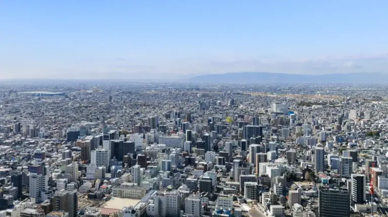 una vista aérea de una ciudad con edificios altos en Nagoya Marriott Associa Hotel en Nagoya