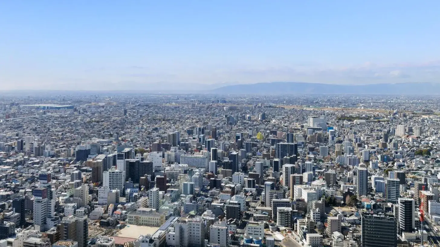 una vista aérea de una ciudad con edificios altos en Nagoya Marriott Associa Hotel en Nagoya